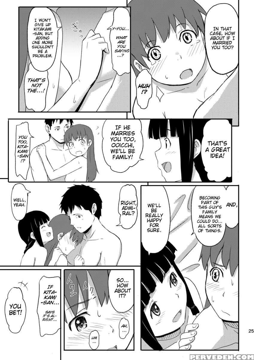 The One(s) I Love Chapter 1000 Page 24